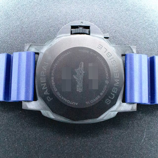 Panerai Submersible QuarantaQuattro PAM01232 Image 4